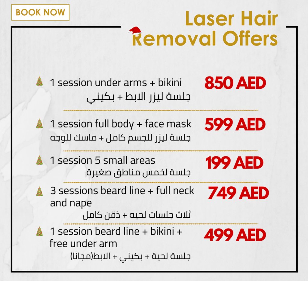 laser Hair removal offers in Dubai
