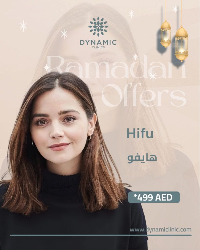 HIFU Treatment