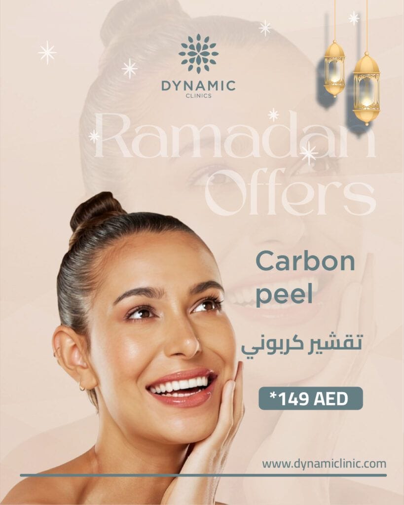 Carbon Peel