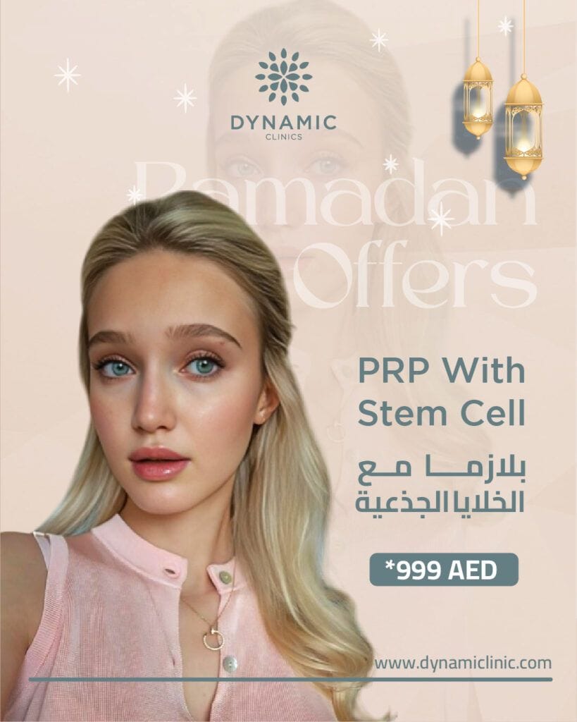 PRP With Stem Cell