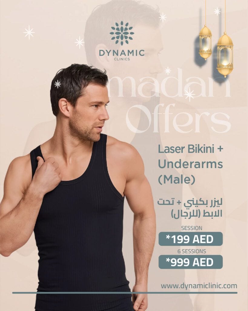 Laser Bikni