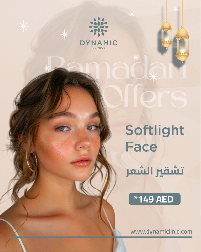 Softlight Face