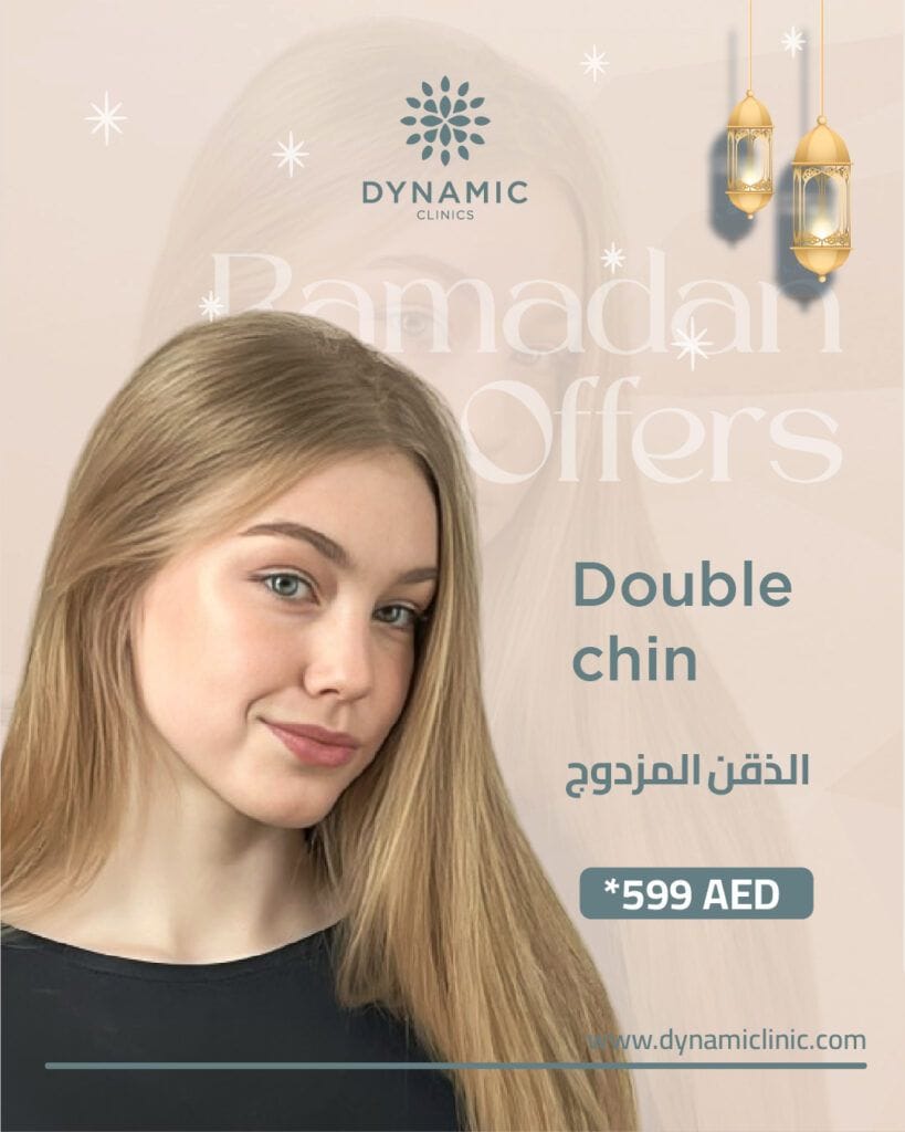 Double Chin