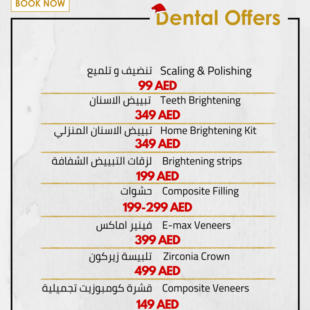 Dental offers in Dubai