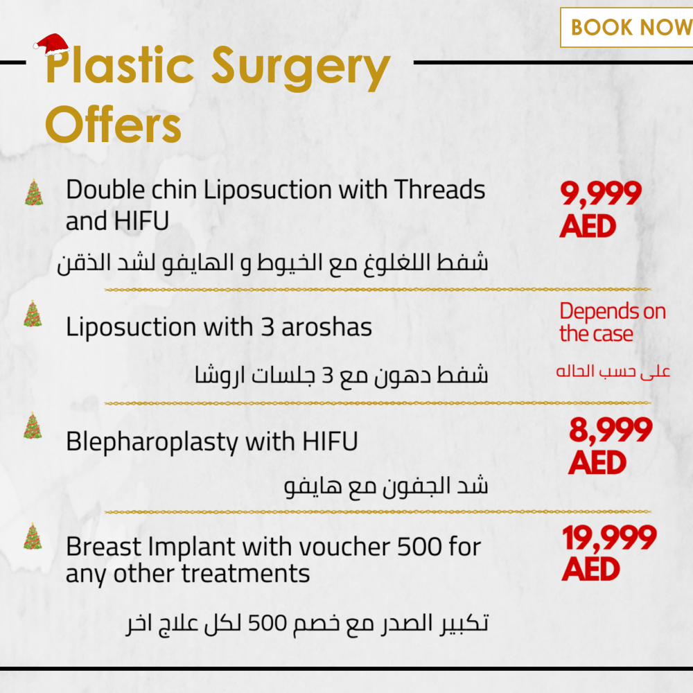 Plastic Surgery Offers in Dubai
